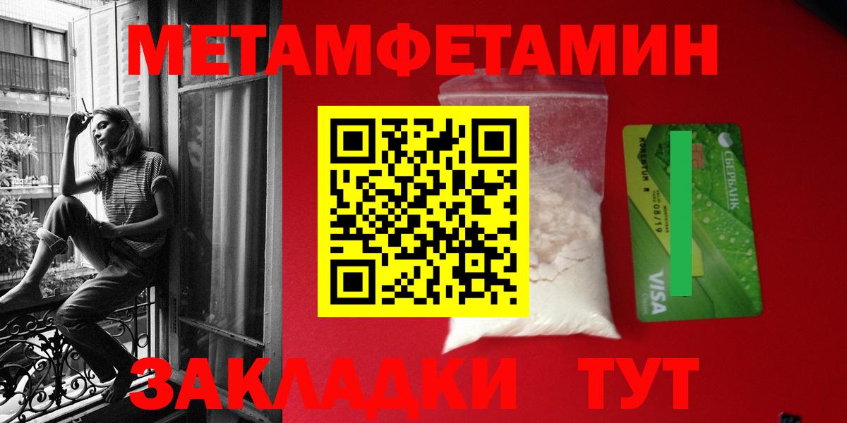 АМФ Premium Изобильный