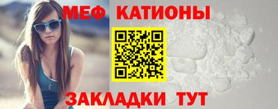 героин Бугуруслан