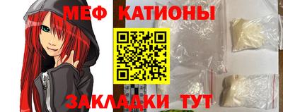 героин Бугуруслан