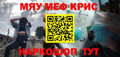 героин Бугуруслан