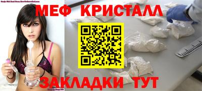 дживик Будённовск