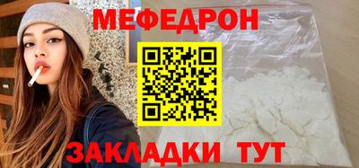 героин Бугуруслан