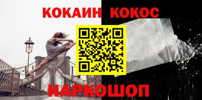 героин Бугуруслан