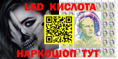 дживик Будённовск