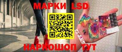 героин Бугуруслан