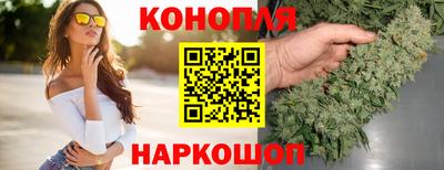 героин Бугуруслан