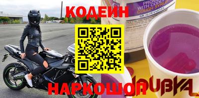 дживик Будённовск