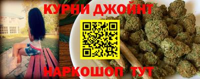 героин Бугуруслан