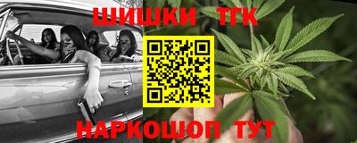 героин Бугуруслан