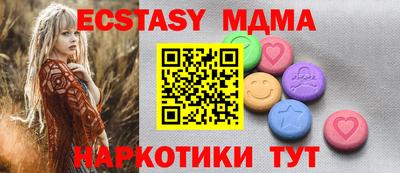 дживик Будённовск