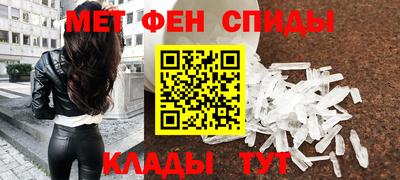 героин Бугуруслан
