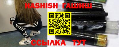 дживик Будённовск