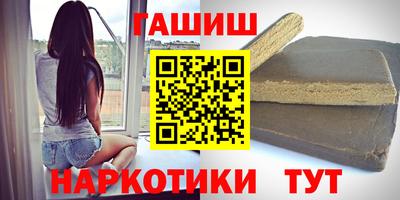 дживик Будённовск
