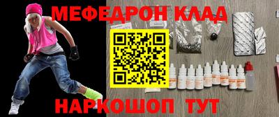 хмурый Берёзовский