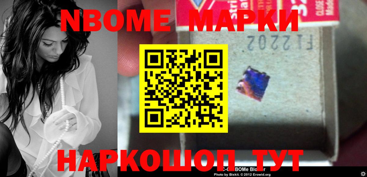 Лсд 25 экстази ecstasy  Вход с VPN  Лсд 25 экстази  Изобильный  ЛСД экстази кислота 