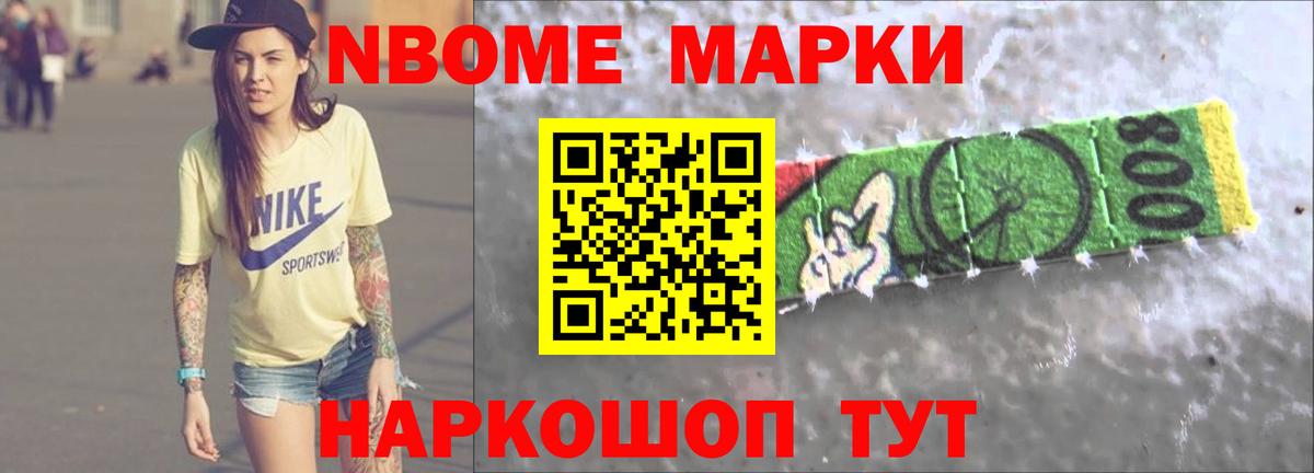 LSD-25 экстази кислота Изобильный